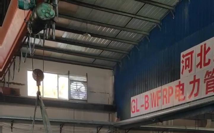 萬寧玻璃鋼槽式電纜橋架廠家