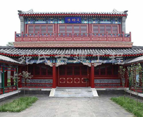 涼亭施工團(tuán)隊(duì) 涼亭施工 苑氏古建工程專(zhuān)業(yè)團(tuán)隊(duì)